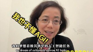 AI Godmother "Fei-Fei Li": I Have No Clue What AGI Even Is 😧
