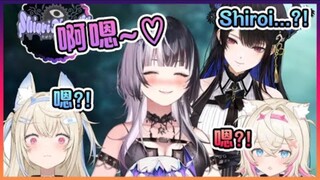 أطلقت شيوري فجأة تأوهًا مثيرًا للغاية وأخافت كل الحاضرين ... [Hololive باللغة الصينية] Shiori Novell