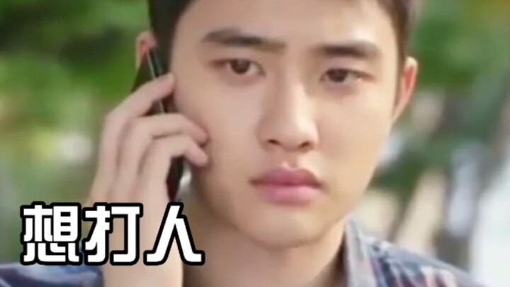 【EXO】So it turns out Korean can be pirated too—hahaha, that’s hilarious!