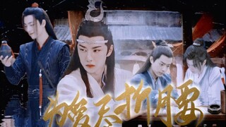 【Xianwang】Bending for love/One episode/Double clean/Silly/HE/Fake Kunze Xian/Kunze Zhan