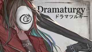 【Cover】ドラマツルギー (Dramaturgy) - Eve 【Etna Crimson | NIJISANJI ID】