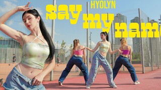 [BOOMBERRY俄罗斯舞团] HYOLYN - Say My Name dance cover