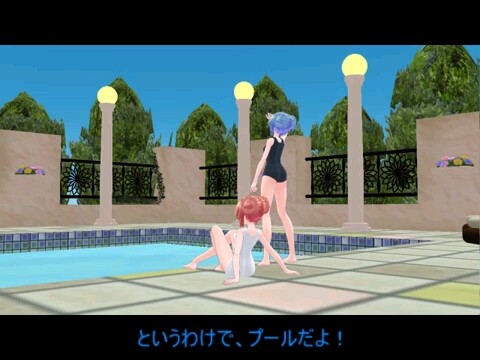 MMD跳入胶水池