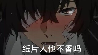 每天一遍 防止早恋（淑女进）