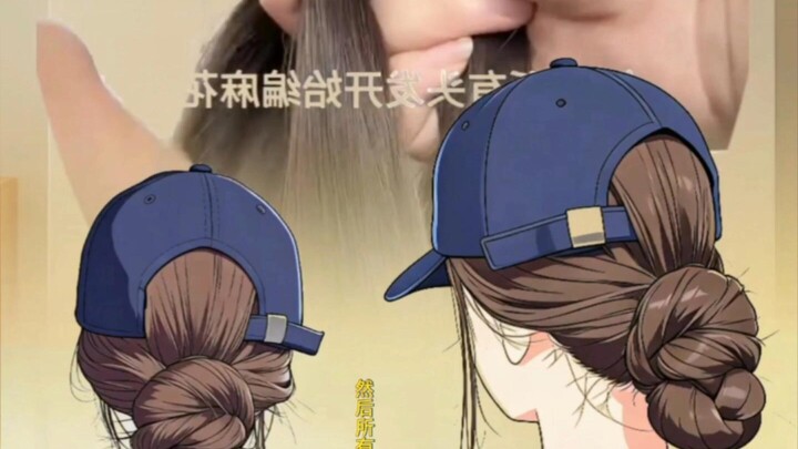 Aaaah, gaya rambut pakai topi itu cantik banget!