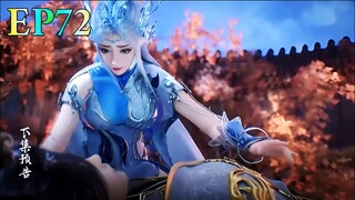 EP 72 🌟💝🌟 ENG SUB：A【 罗征，神化 |   Apotheosis S2】， Become a god S2 ， HD ~1080p