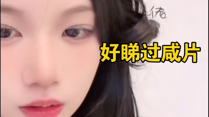 十八岁的JOJO，卜卜脆！