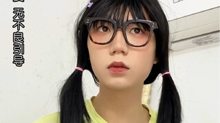 University dorm residents studying hard, episode 12 | This time Jin Beibei is really feeling wronged