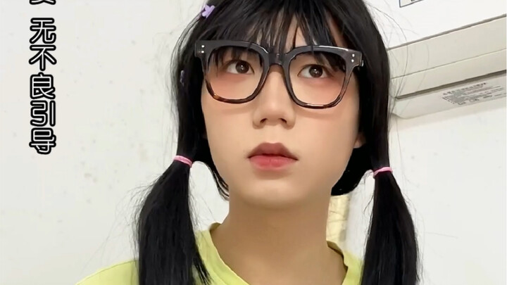 12 người chăm chỉ học tập trong ký túc xá đại học | Lần này Kim Bối Bối thực sự oan uổng quá, rốt cu