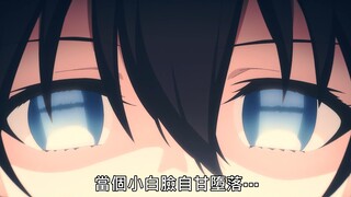 妹妹观摩了哥哥当渣男的全过程😏😏
