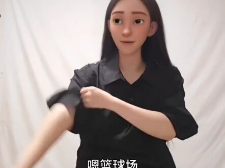 رقصة شون هن ياو من منظور وو سو وي، تعليم رقصة شون هن ياو، تحدي رقصة Wake up، رقصة مقتبسة للاستخدام ا