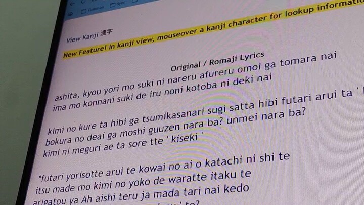 kiseki - greeeen (no edit cover)