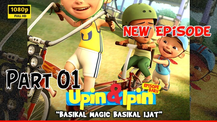 Upin and Ipin - Basikal Kawanku - Bahagian 3 - Season 18 - Episode 09 #NekonoUta
