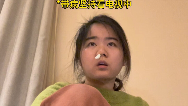 نظرة عامة موجزة عن عملية مرضي عندما كنت طفلاً