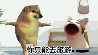 句句都说到男人的心坎里了！