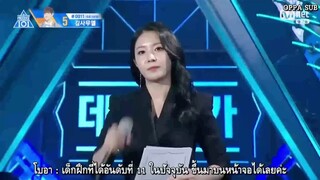 [ซับไทย] Produce101 ซีซั่น 2 ตอนที่ 11