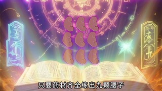 男人只是给女人下面吃，竟被他强行抱进房门，还遭到非人对待，导致第二天连走路都不稳