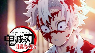 【鬼灭之刃】第三季 锻刀人之村篇06.你不是要成为柱吗？（下）