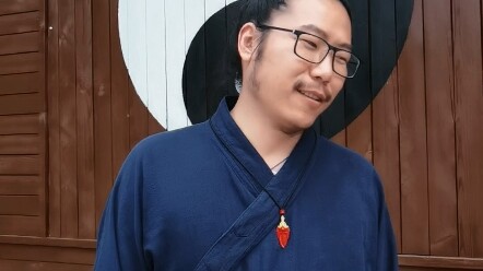 Thường ngày của kẻ vô dụng trong đạo quán biết tính toán