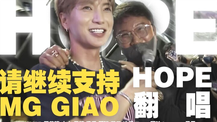 【SMTOWN】لمن هذه الشباب؟ من السماء الزرقاء والغيوم البيضاء إلى البراري المفتوحة، رغم كل الدوران والال