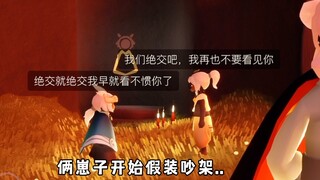BjM的j，是JJ林俊杰的j