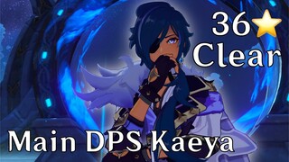 Ultimate Kaeya Main DPS Showcase Part 3 - The Abyss (C6, Max Talents, R5 Aquila Favonia)