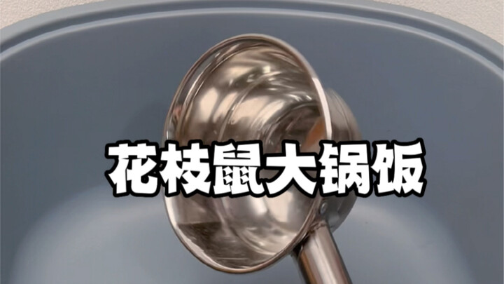 So, so, so satisfying! Jumbo hamster feast—Auntie Yang from the cafeteria is back again!