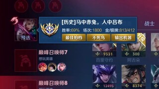 学以致用