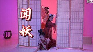 大王～这样的妲己谁受得了啊？