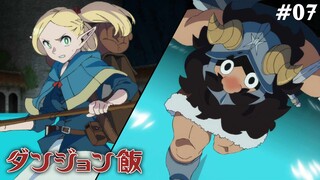 Dungeon Meshi Tập 7: Ngựa Nước/Cháo/Kabayaki (Vietsub)