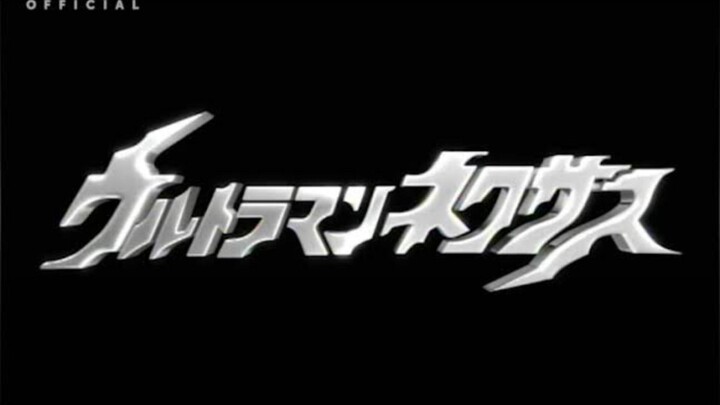 Ultraman Nexus Episode 1 (Indo Subs)