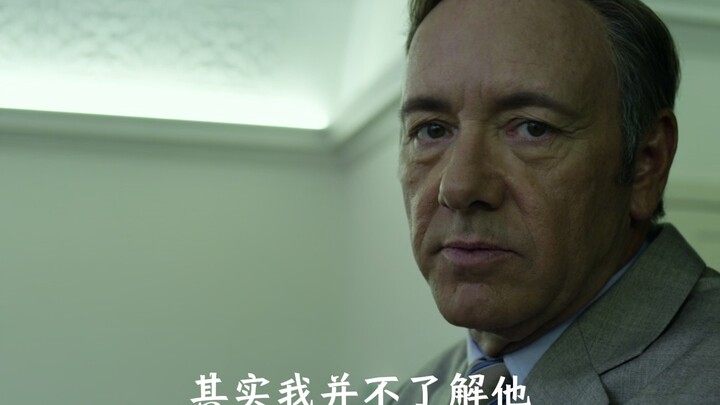 The eulogy should be powerful