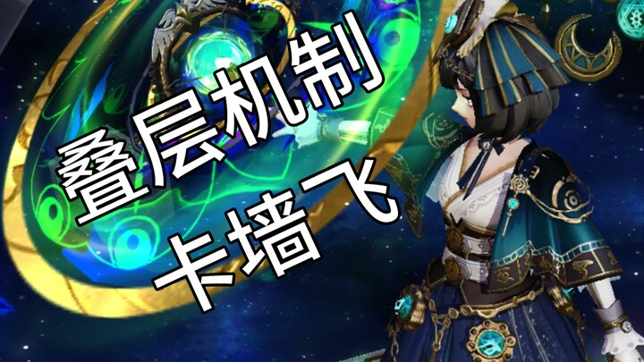 “บทเรียนจากฮิโตมิกามิ” ฉบับเร่งรัด 1 นาที: บทสอนขั้นสูงจากจอมราชาปีศาจฮิโตมิกามิ