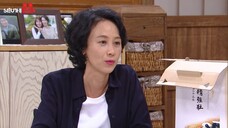 HẸN ƯỚC BỒ CÔNG ANH - Tập 90