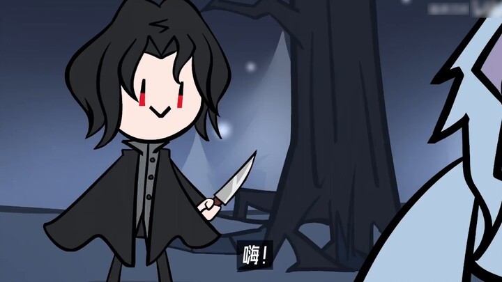 God of the Forbidden Forest - Snape [Magic Awakening Animation]