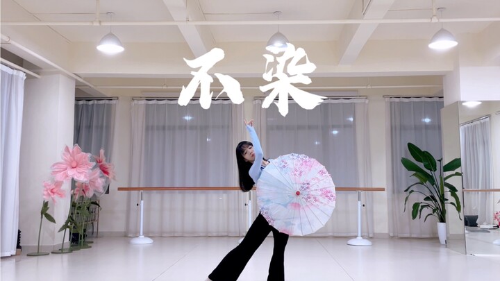 When I dance, it’s snowing in my heart.