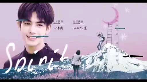 Find Yourself Ep1 Eng Sub BiliBili