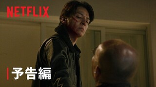 PRIA INI LEBIH MENDERITA DARI JOHN WICK - BALAS DENDAM MANTAN PEMBUNUH BAYARAN | ALUR CERITA FILM