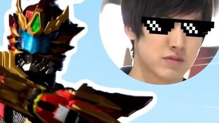 [Armor Hero General Tucao] Ten years ago, the box was a "love letter" to all Armor fans. Whose prota