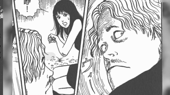 [Mori Saki Comics] Online dating is not trustworthy, those who come are not human! The first episode