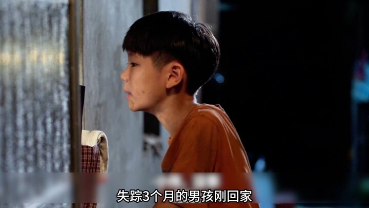 Hộp đen: Cậu bé soi gương thì phát hiện mình mọc thêm một cái đầu heo!