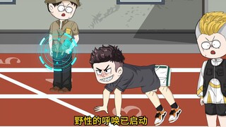 第59集|