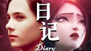 【小青x伏地魔】蛇佬腔与小蛇妖的二三事……（前传）