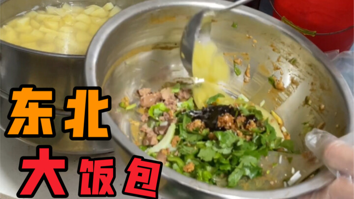 “ข้าวปั้นชิ้นใหญ่จากภาคตะวันออกเฉียงเหนือ” ที่ทำชาวภาคใต้ถึงกับตะลึงทั้งปี! อร่อยสุดๆ!