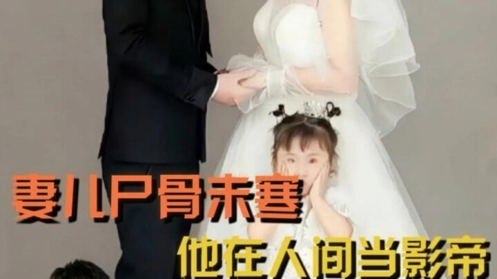 Trước mặt người đời là kẻ bạc mệnh chìm trong u ám, sau lưng họ lại là kẻ ích kỷ lợi dụng nỗi đau củ