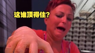 Membawa maocai Sichuan ke Spanyol dan membiarkan orang asing di Barcelona melihat dunia