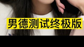 每一步都在我的计划之中