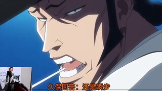 คูโบะตอบเอง! คิรินจิคือชุนโปที่แข็งแกร่งที่สุดเหรอ? แรงจูงใจของโทชิโร่ในการเข้าร่วมดิวิชั่น 10? การเ