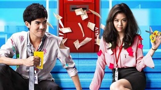 ATM Er Rak Error (2012) เออรัก เออเร่อ