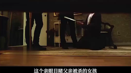 Bagian Pertama dari “Perempuan Jahat”: Jika Perempuan Tidak Jahat, Statusnya Takkan Terjaga